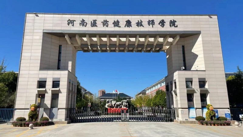 微信图片_20250701174048