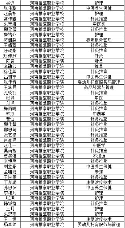 微信图片_20250702172830