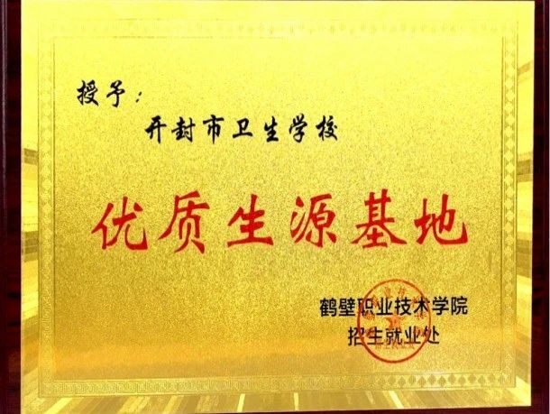 微信图片_20250702172719