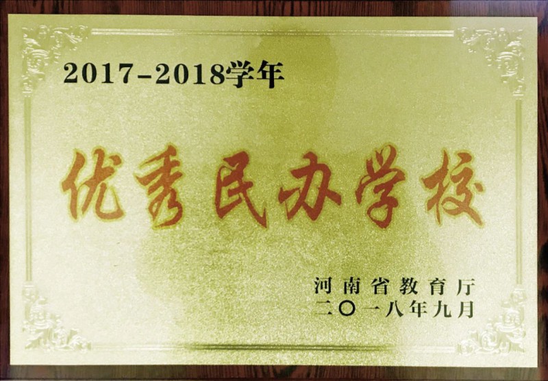微信图片_20250703141331