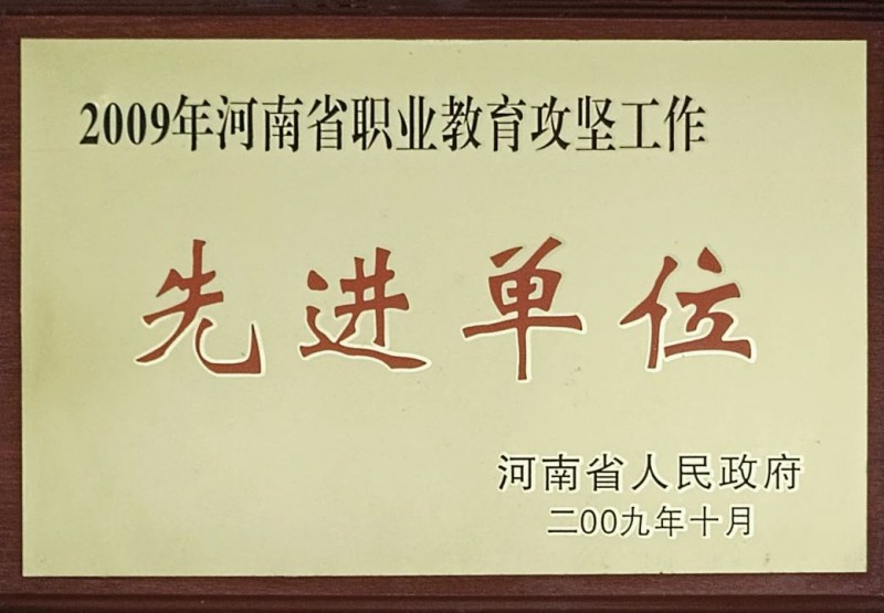 微信图片_20250703141336