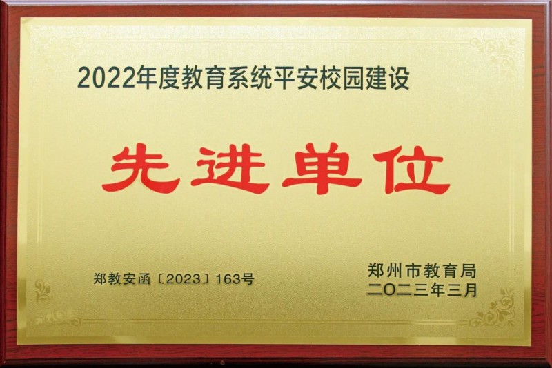 微信图片_20250703141338