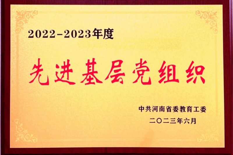 微信图片_20250703141345