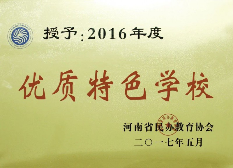 微信图片_20250703141348
