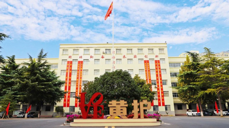 微信图片_20250703141352