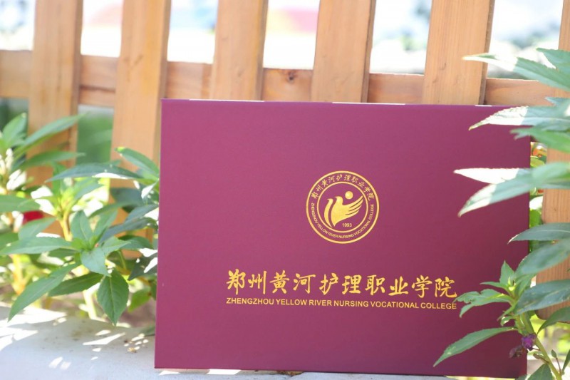 微信图片_20250703141423