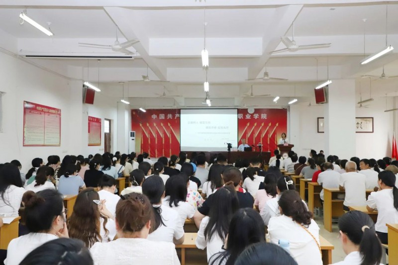 微信图片_20250703160034