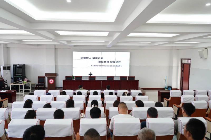 微信图片_20250703160037