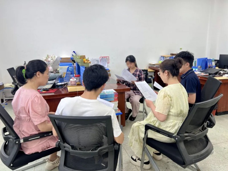 微信图片_20250703161937
