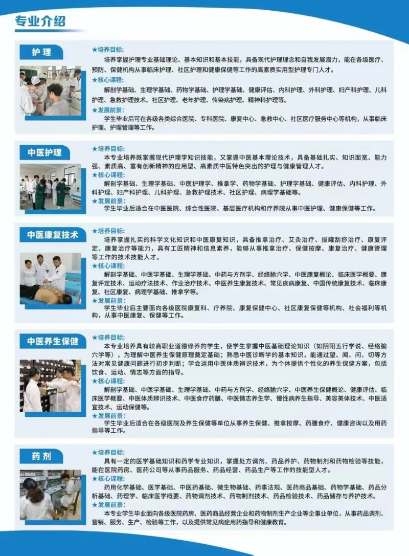 微信图片_20250703162518