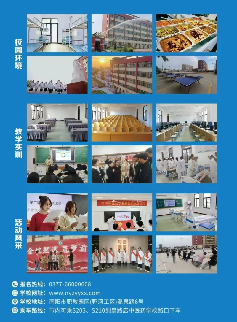 微信图片_20250703162522