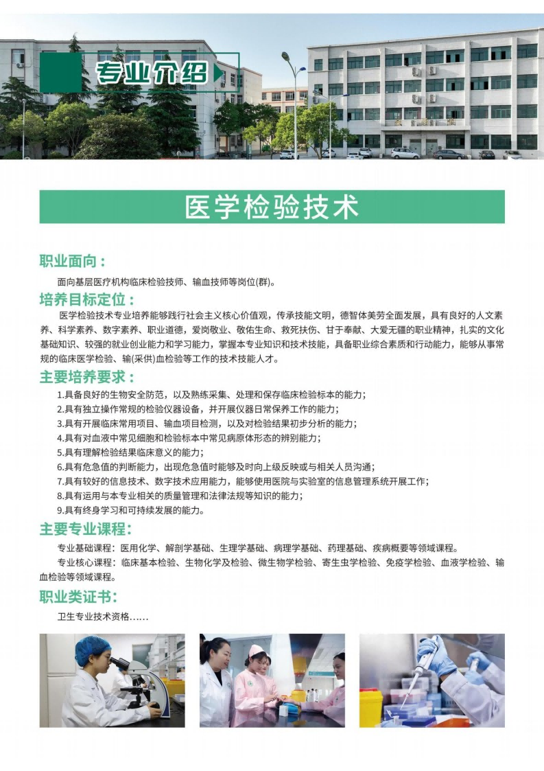 微信图片_20250703171802