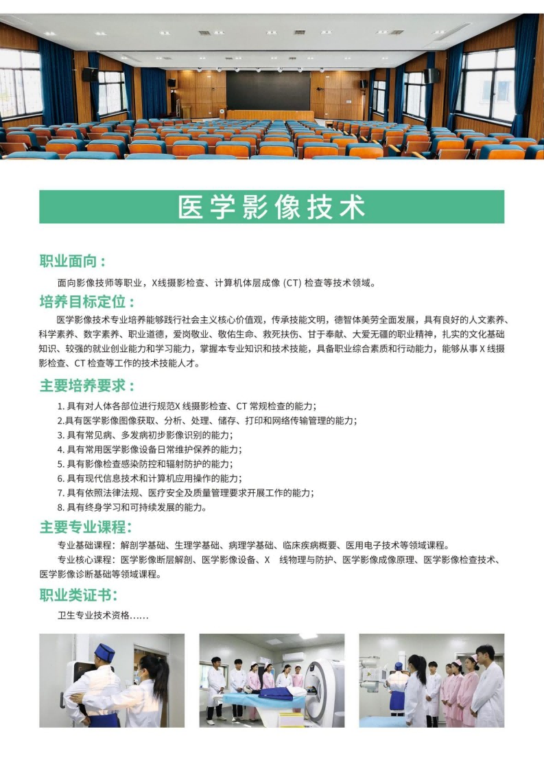 微信图片_20250703171805