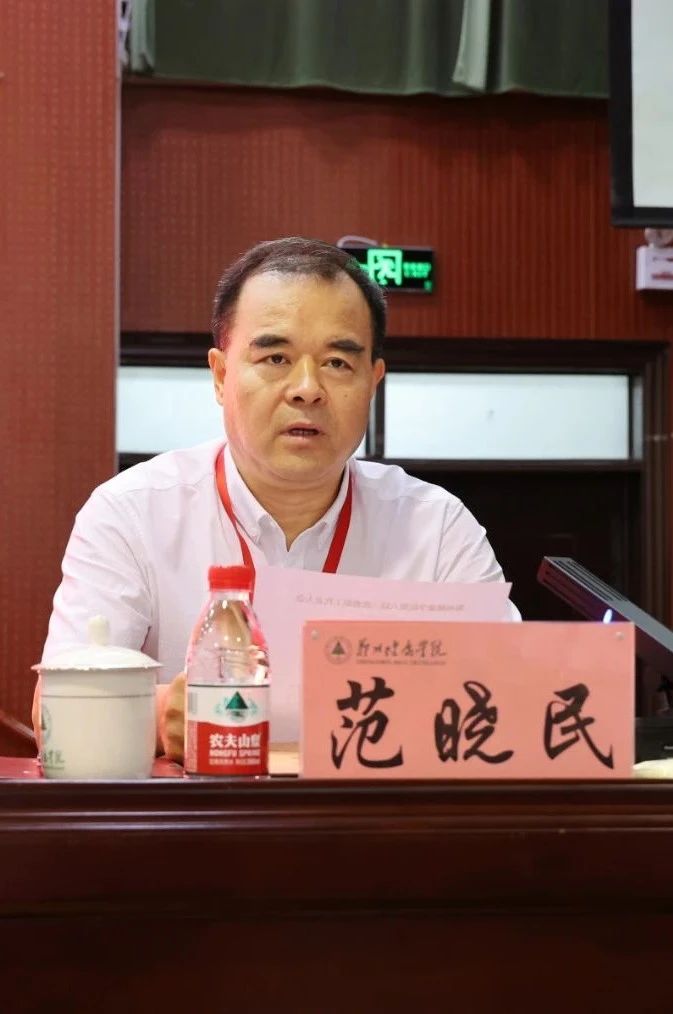 微信图片_20250703174404