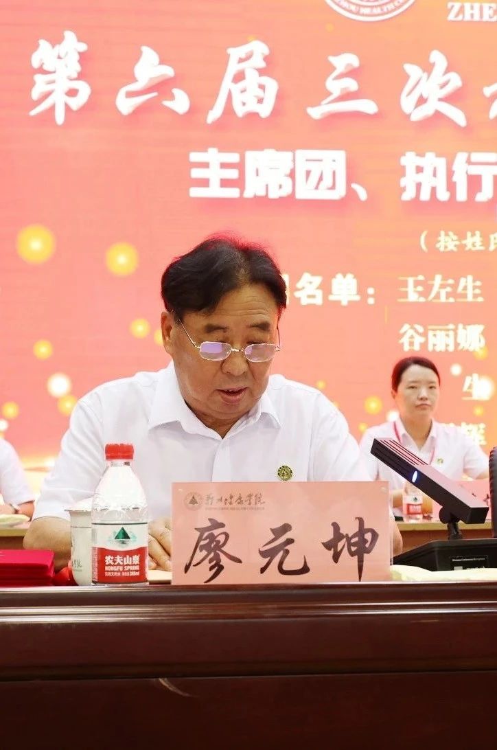 微信图片_20250703174407