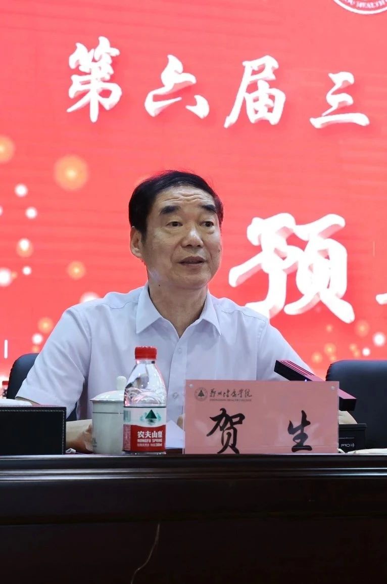微信图片_20250703174410