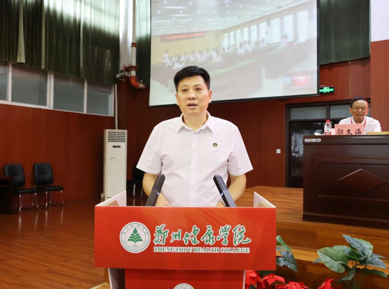 微信图片_20250703174416