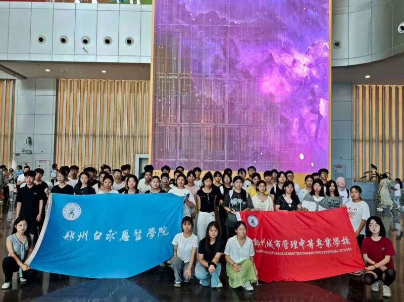 微信图片_20250708091927
