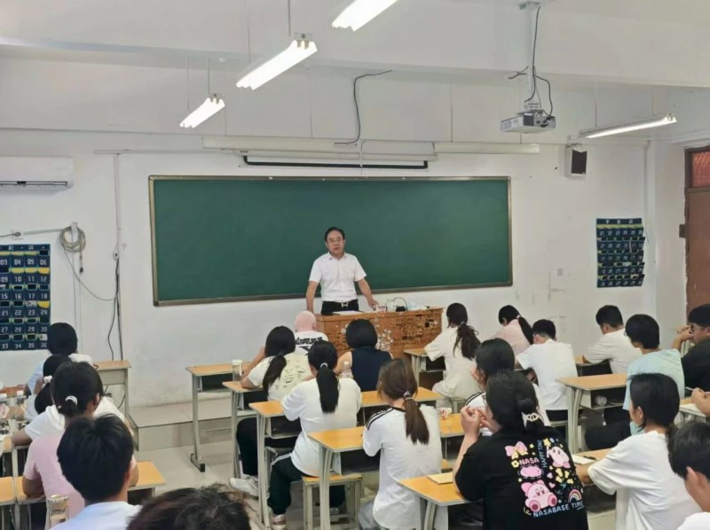微信图片_20250708091951