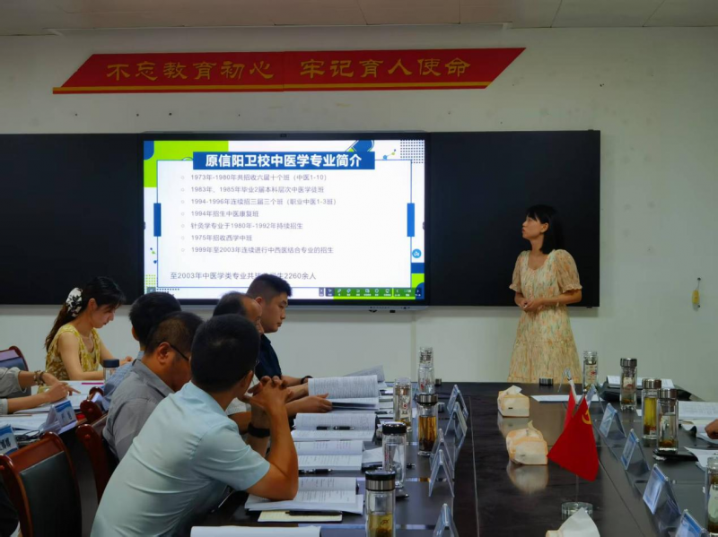 微信图片_20250708092735
