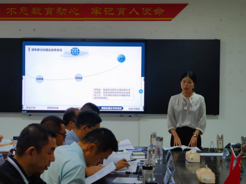 微信图片_20250708092738