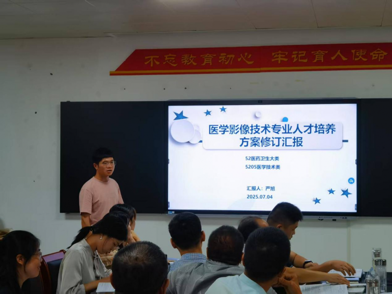 微信图片_20250708092742