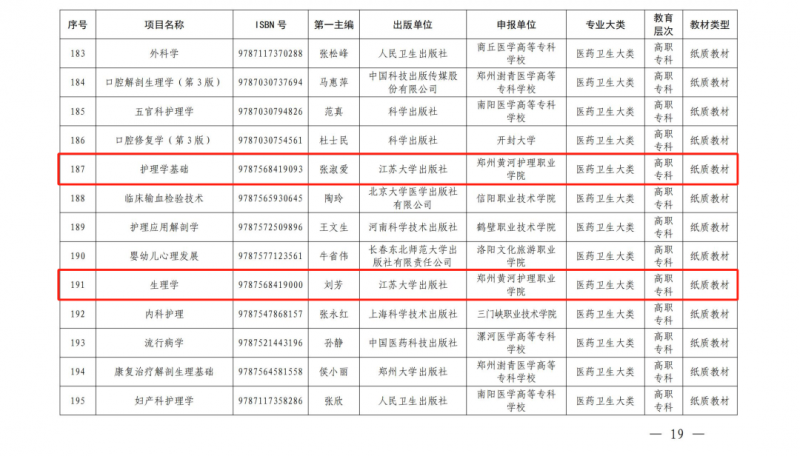 微信图片_20250708093308