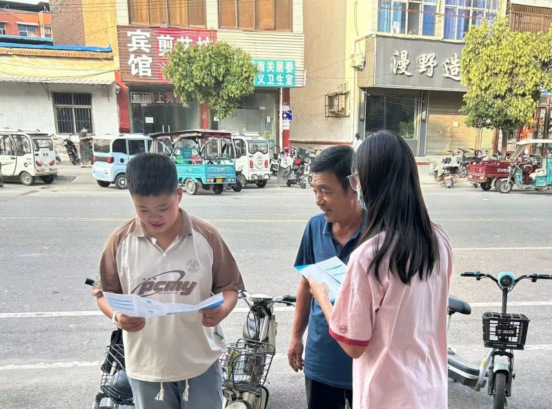 微信图片_20250708101806