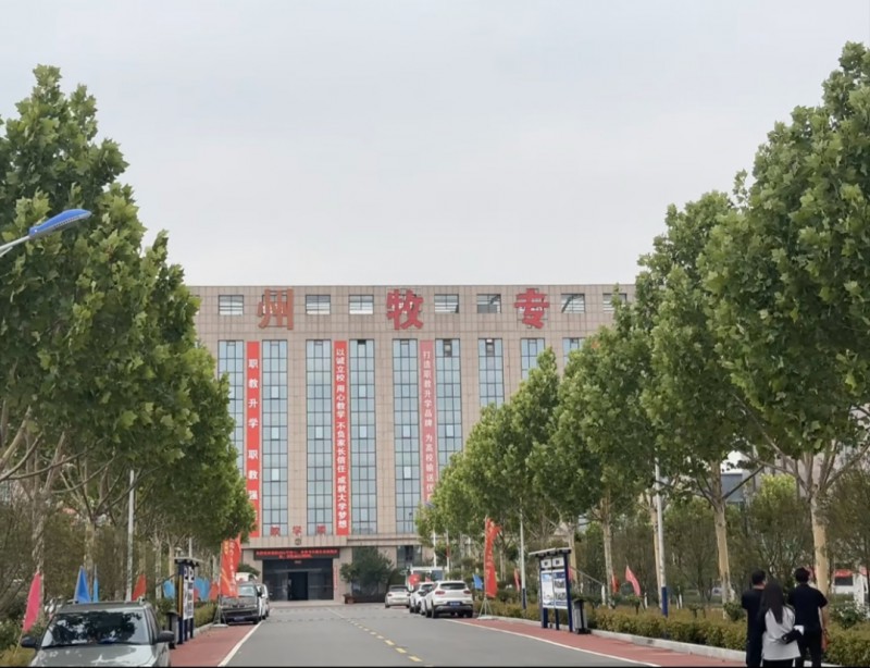 微信图片_202506161521552