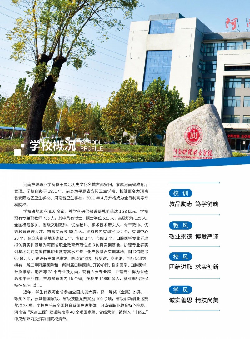 微信图片_20250708152810