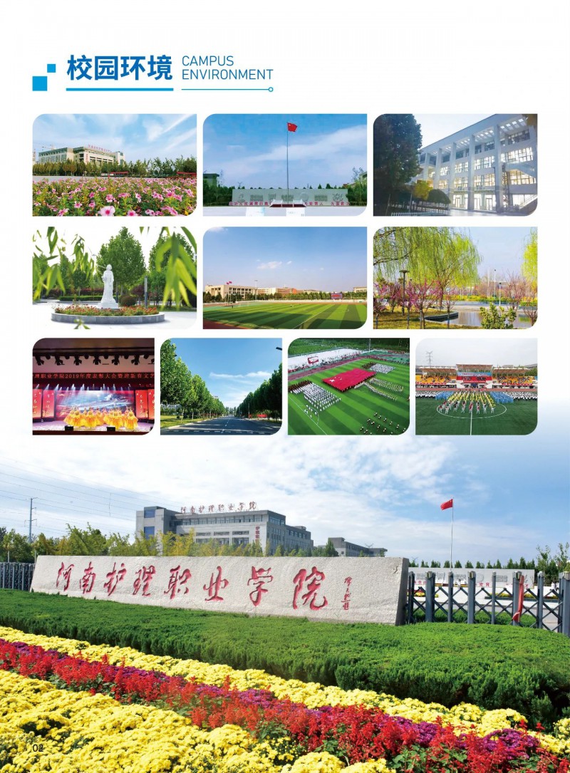 微信图片_20250708152816