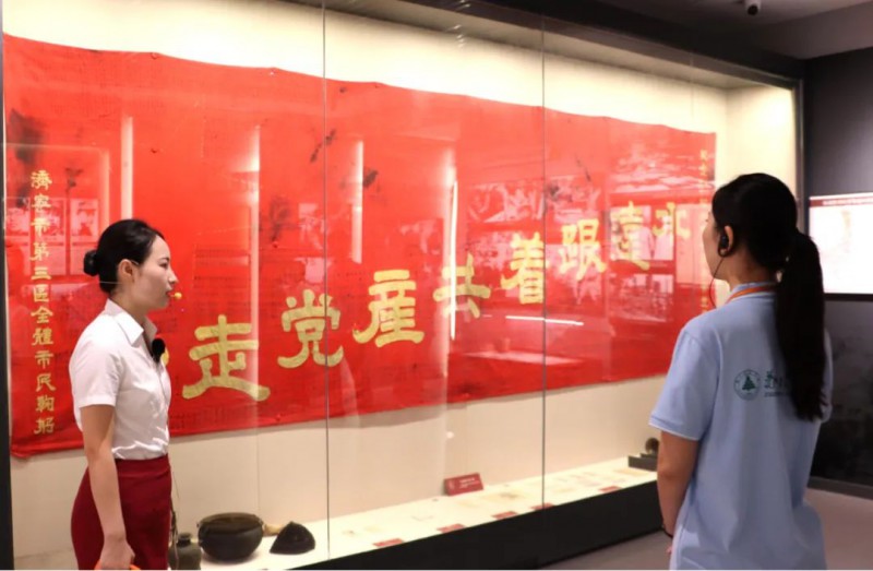 微信图片_20250714145820