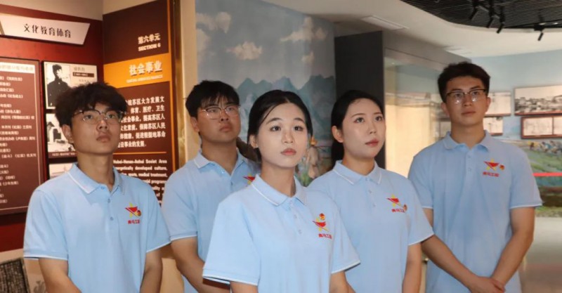 微信图片_20250714145826