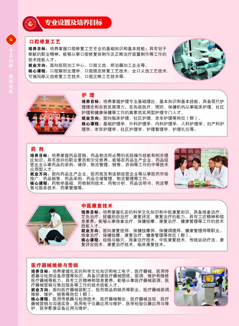 微信图片_20250717145009