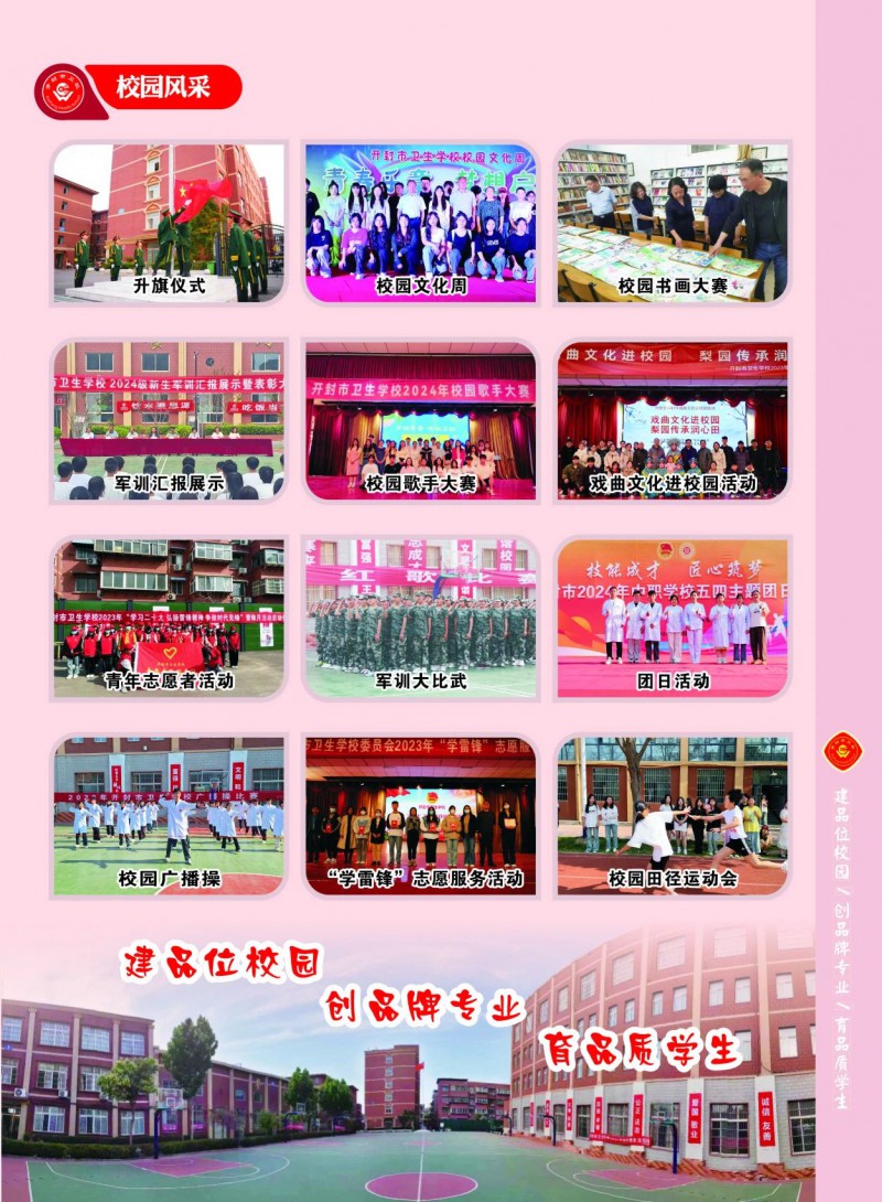 微信图片_20250717145019
