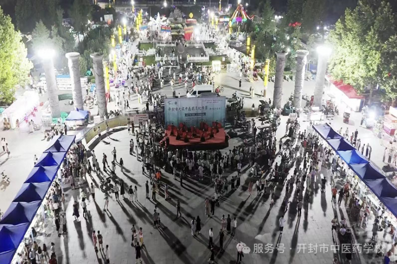 微信图片_20250717162837