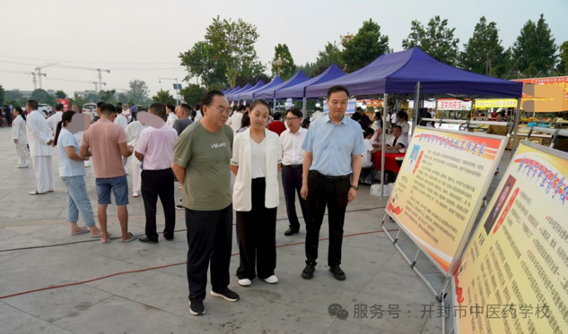 微信图片_20250717162843