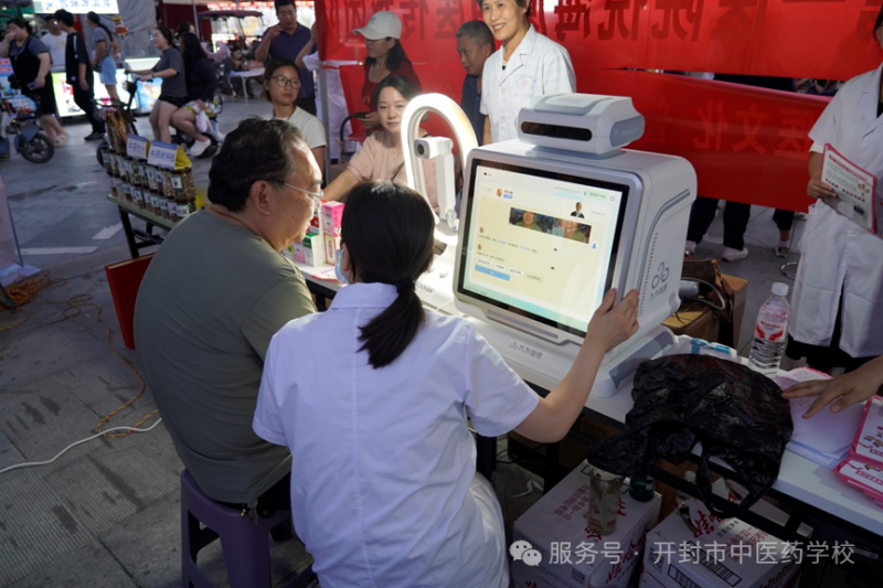 微信图片_20250717162849