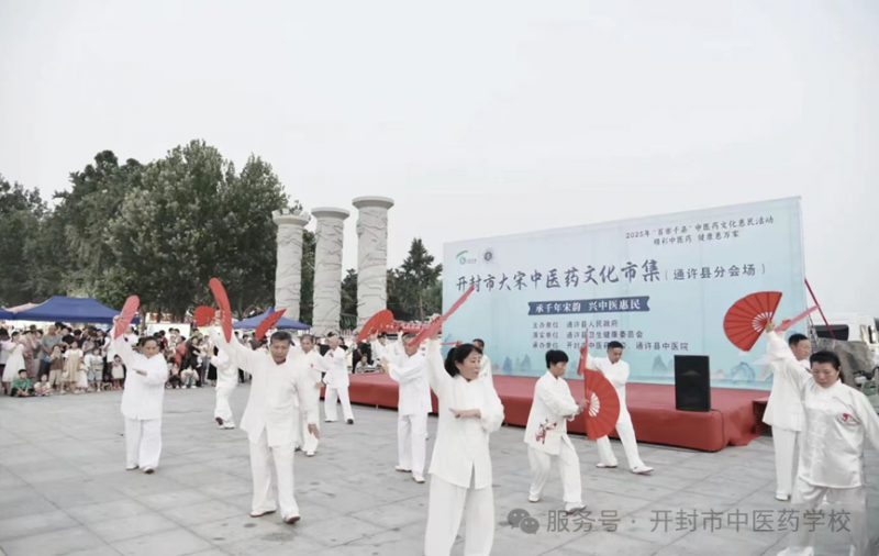 微信图片_20250717162916