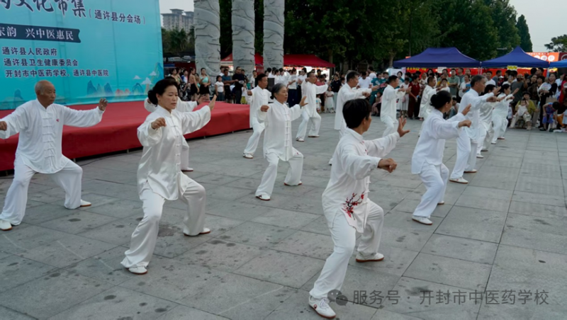 微信图片_20250717162913