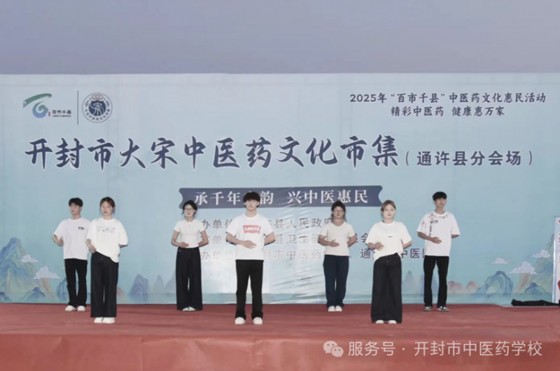 微信图片_20250717162923
