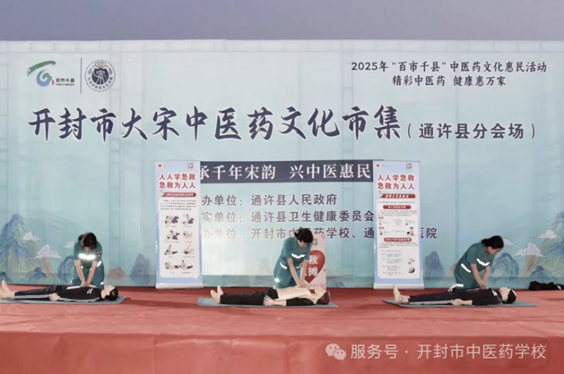 微信图片_20250717162927