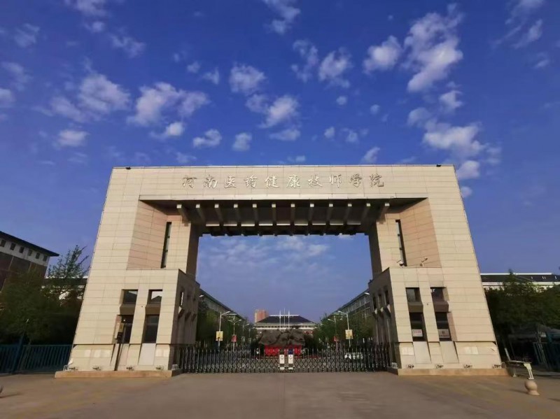微信图片_20250428091144