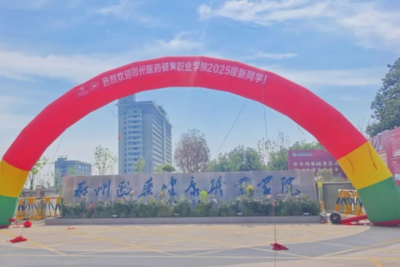 微信图片_20250721160251