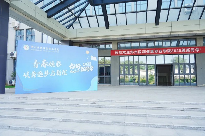 微信图片_20250721160308
