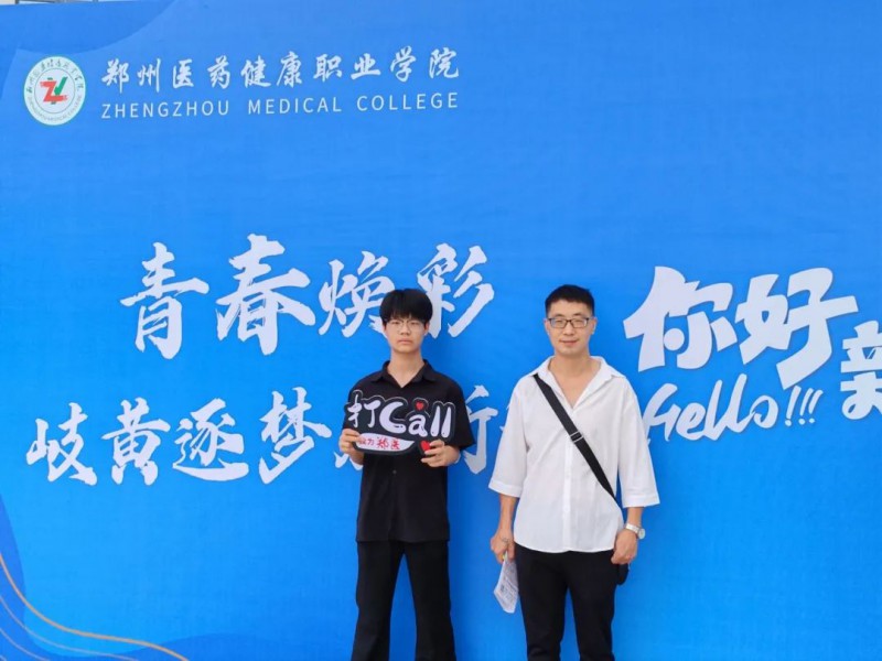 微信图片_20250721160354