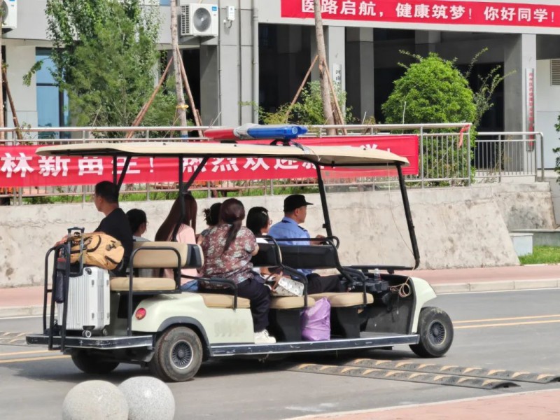 微信图片_20250721160410