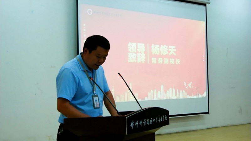 微信图片_20250721164119