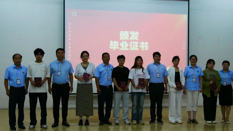 微信图片_20250721164127