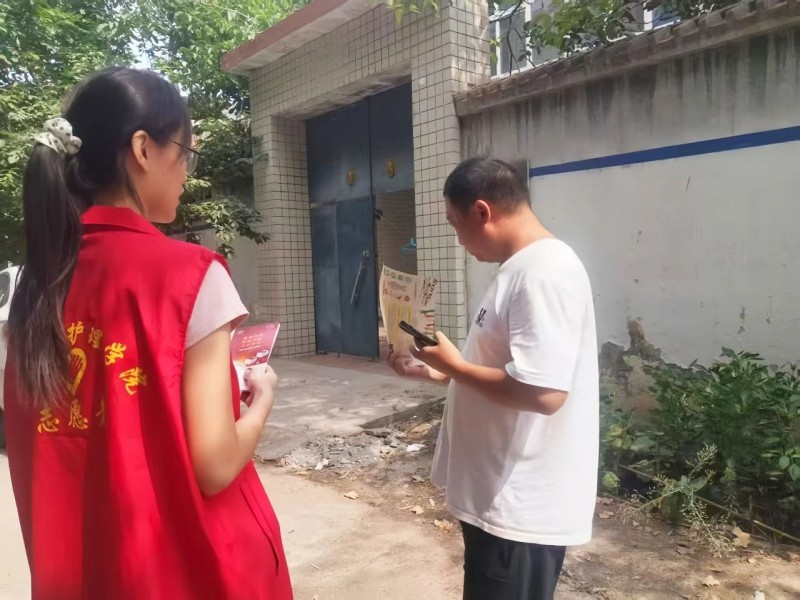 微信图片_20250723143516